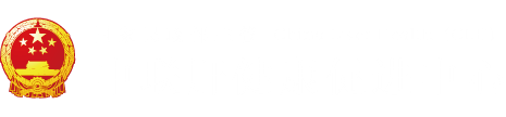 日逼网站日"